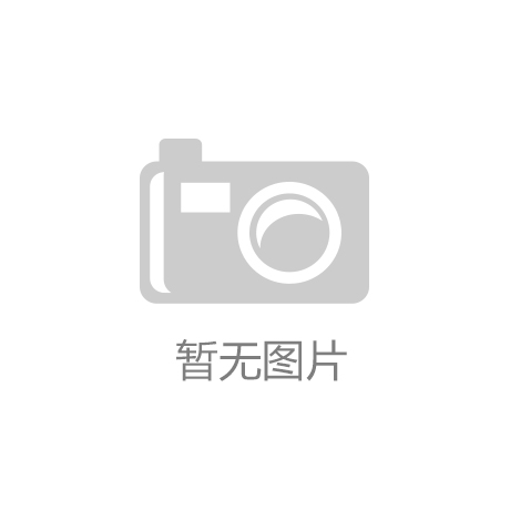 山东区域塑料包装袋供应商综合实力排行盘点